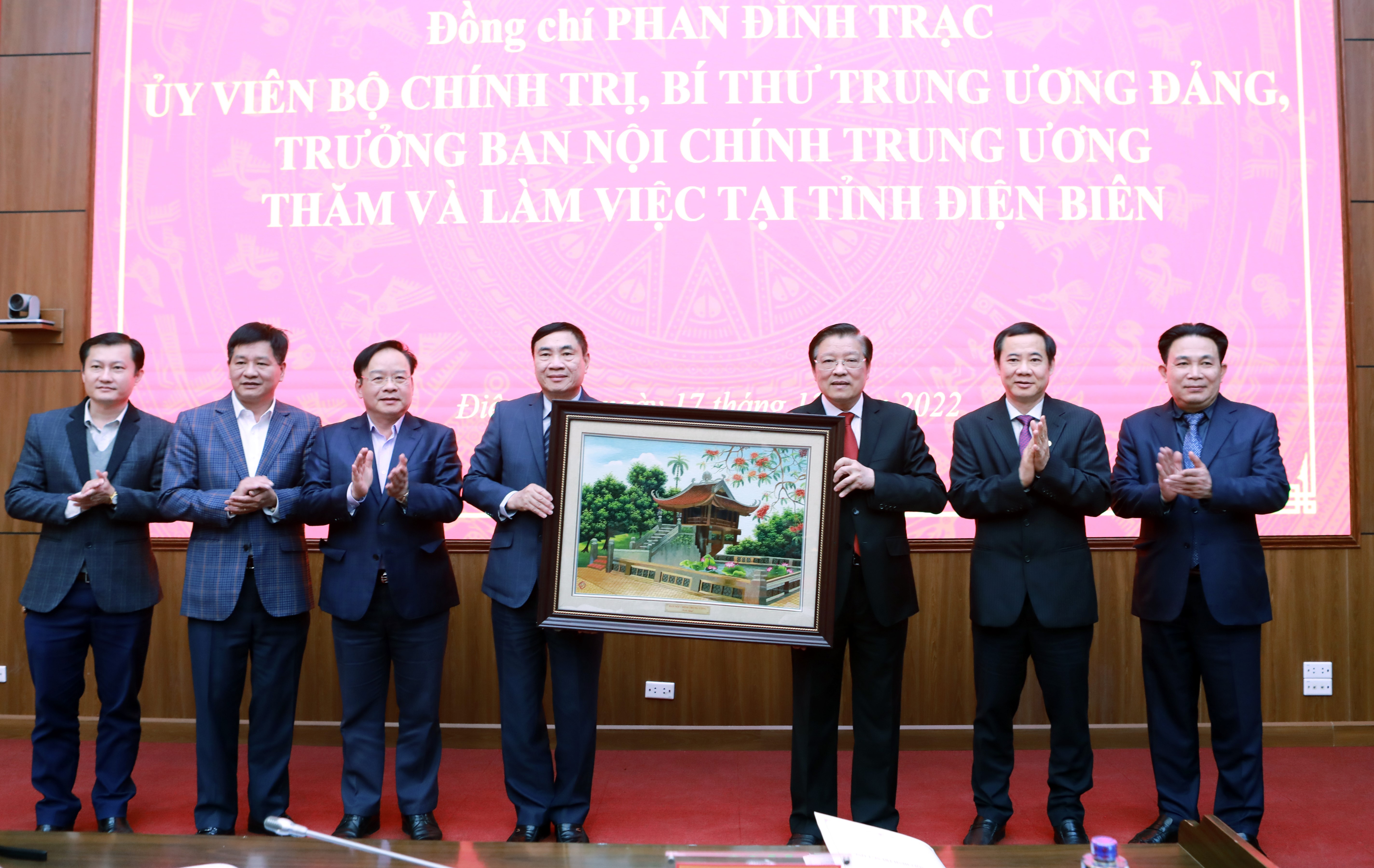 PHUC0501.JPG