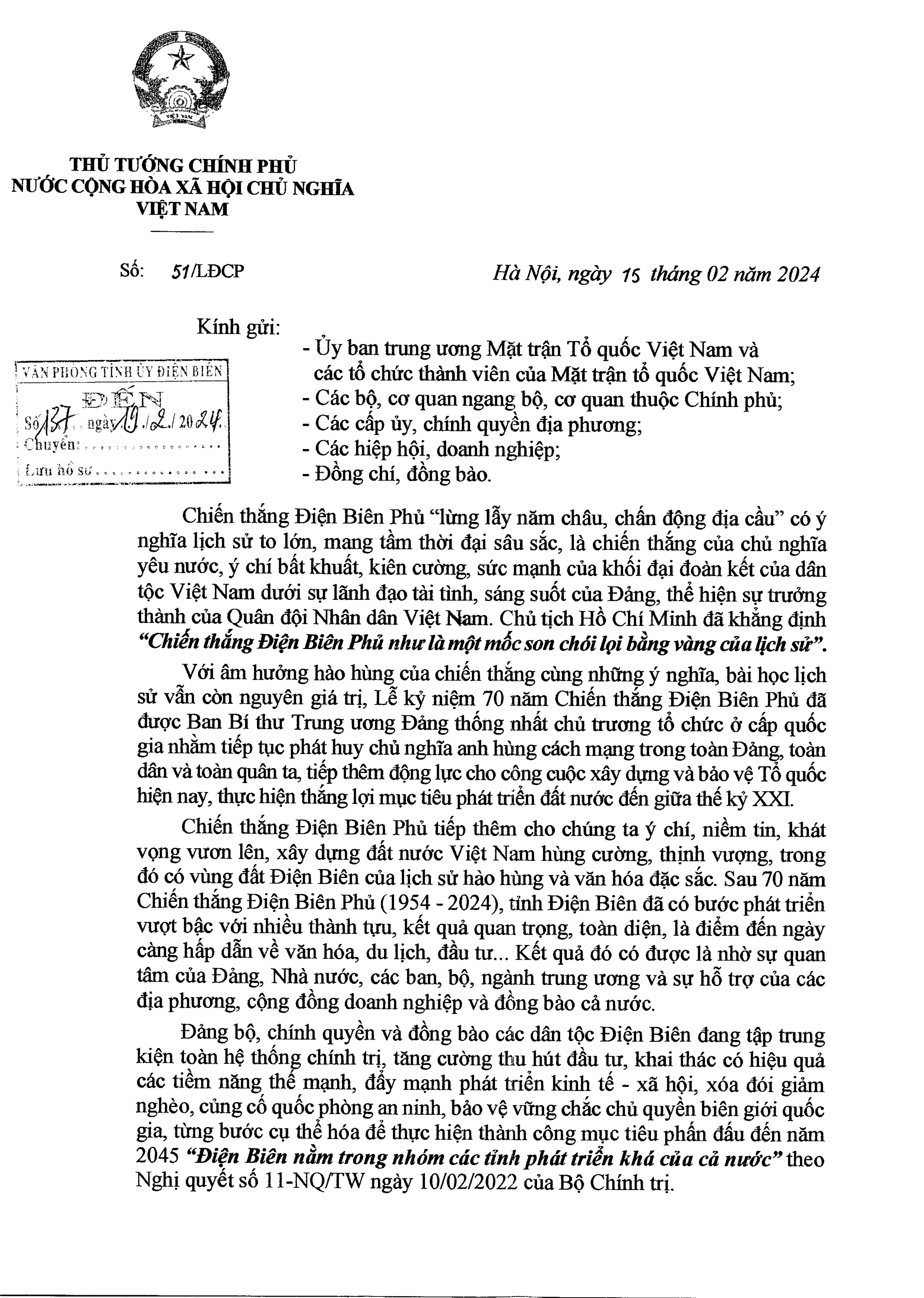 137_Page1.jpg