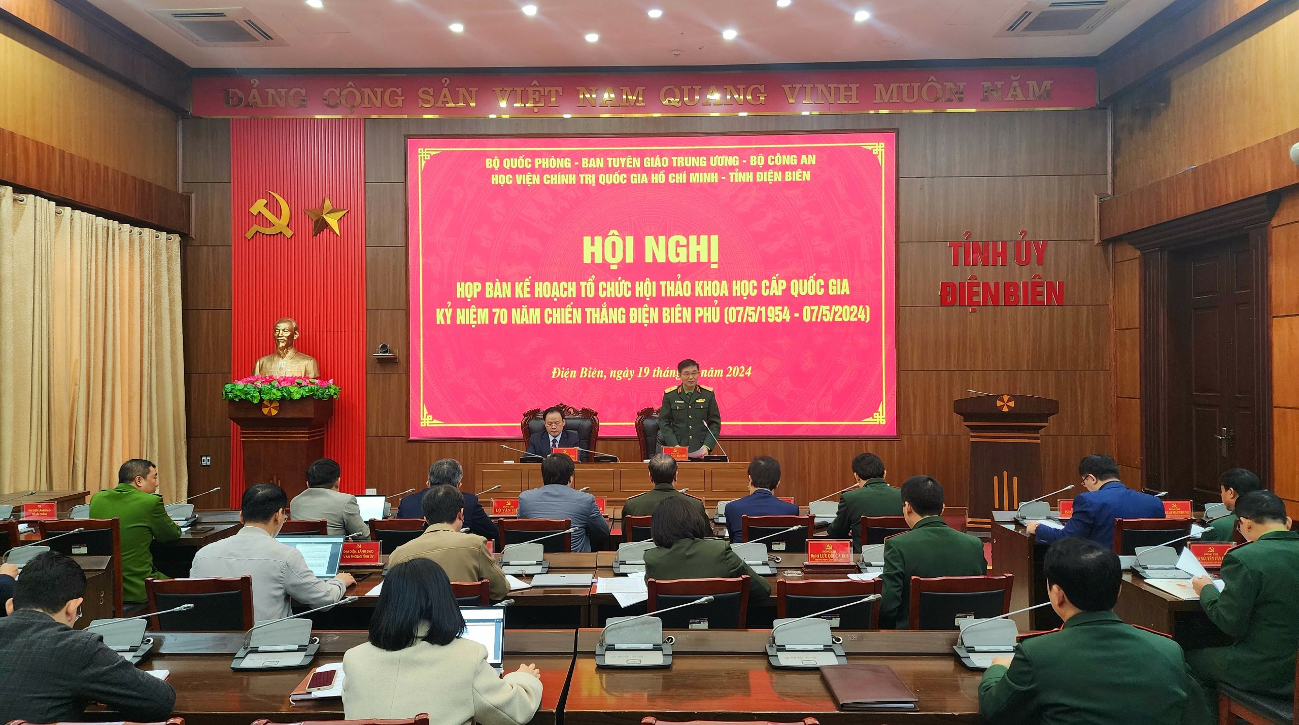 19-1-hoi-nghi-hoi-thao-khoa-hoc-1.jpg