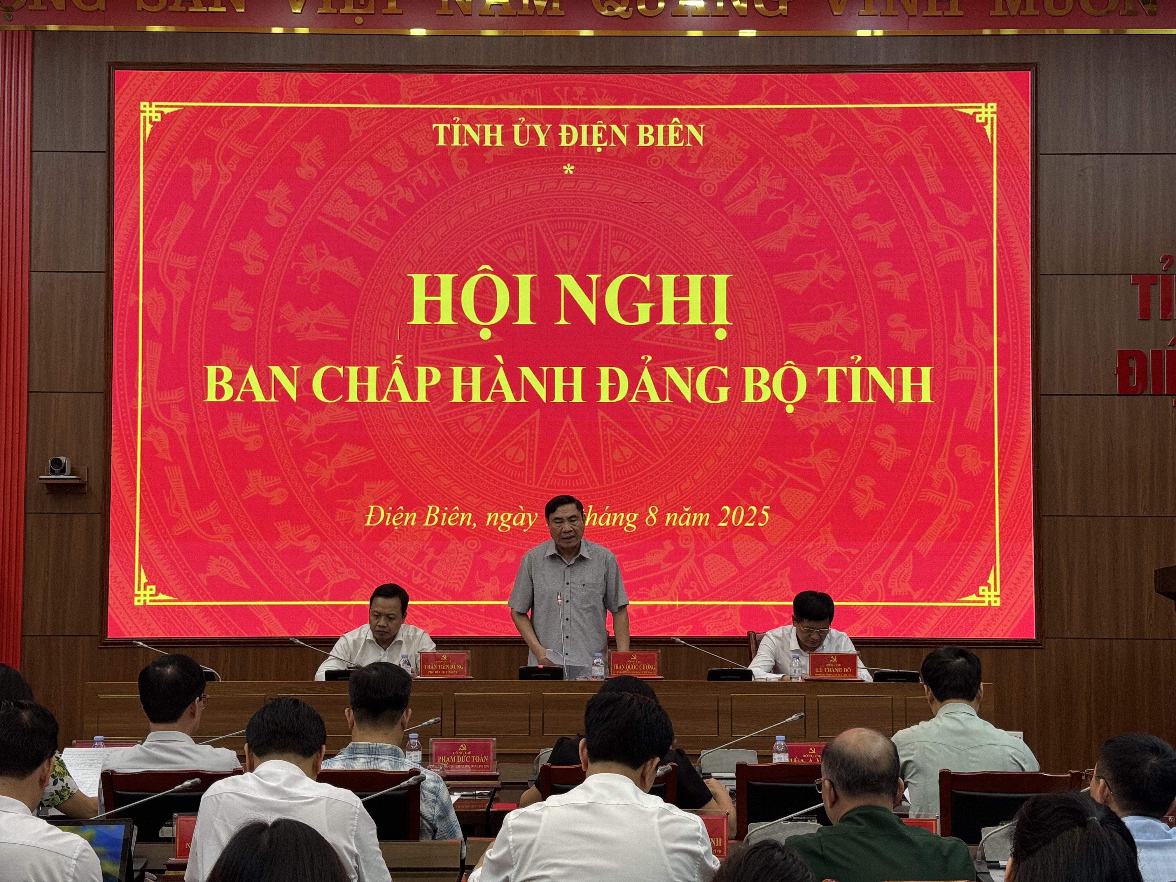 C-c-ng-ch-Th-ng-tr-c-T-nh-y-chu-tr-H-i-ngh-13-8-2025.jpg
