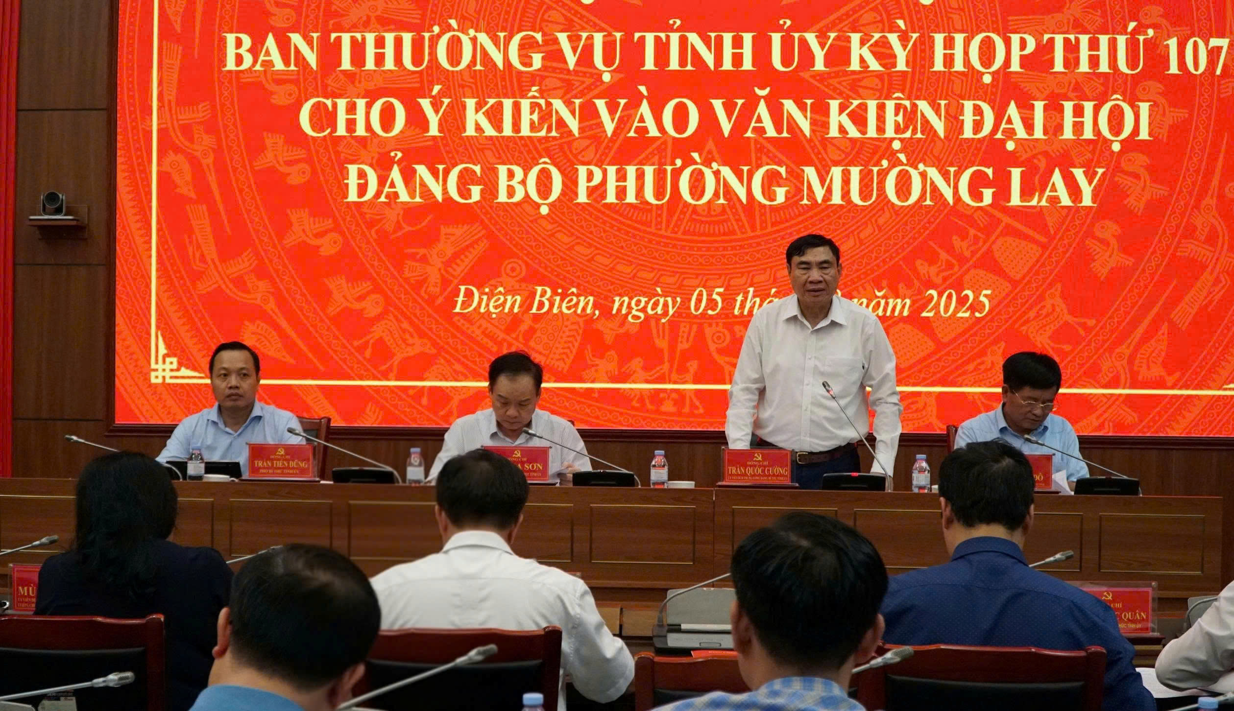 M-NG-LAY.jpg