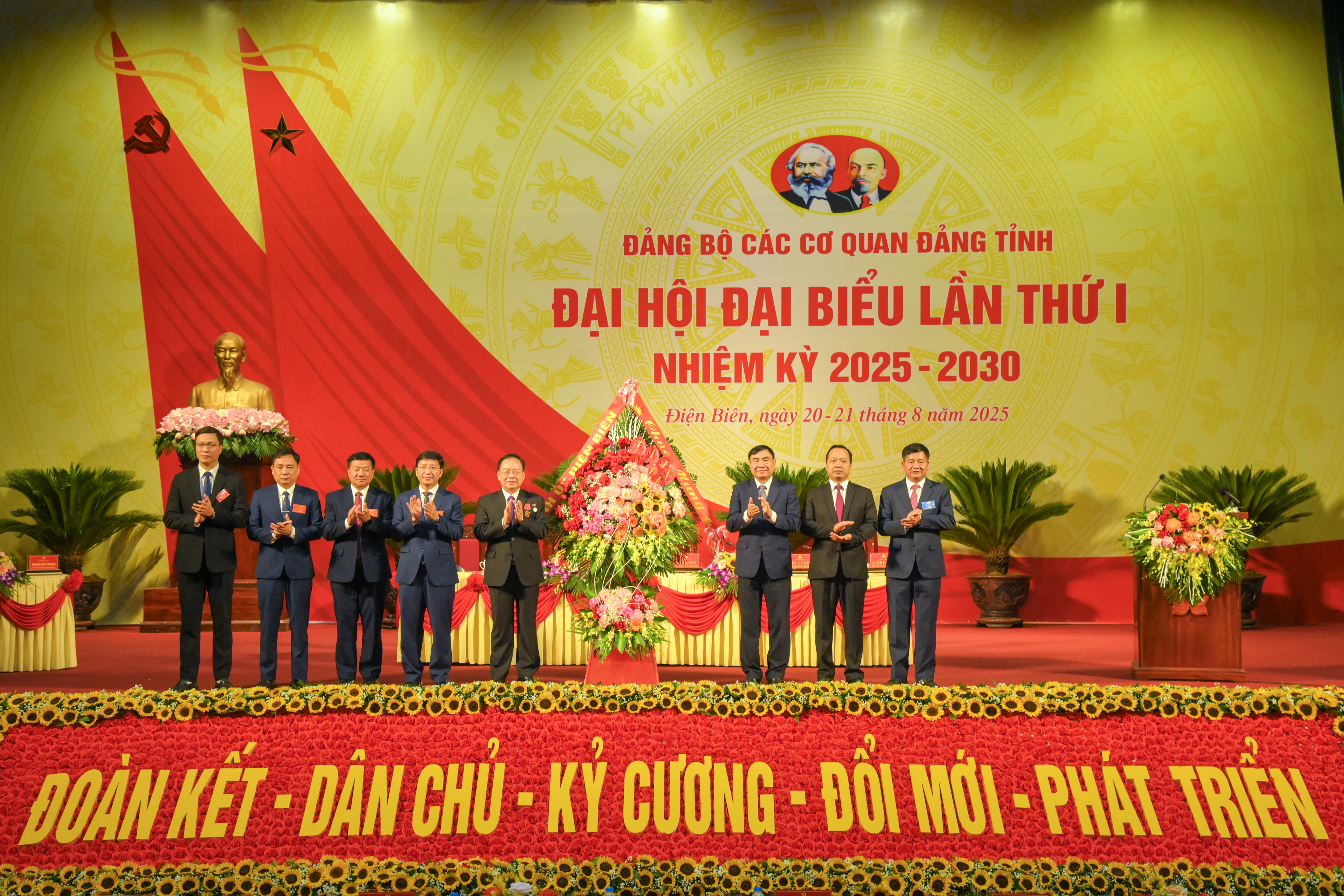 ZAP_8036-sao-ch-p-tang-hoa.jpg