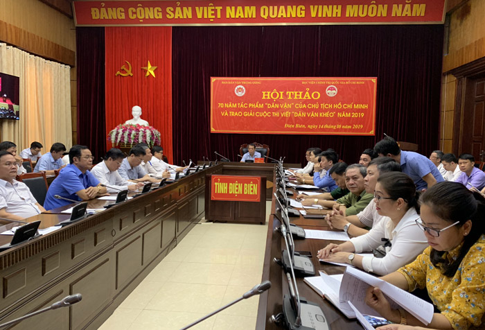 hoi-thao.jpg